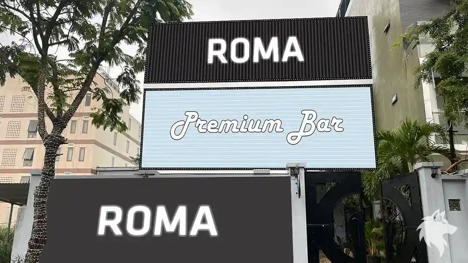 로마 프리미엄 바 간판