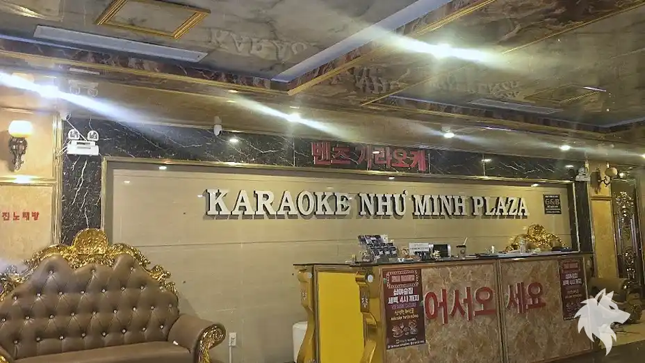 가라오케 대기실 안내 데스크