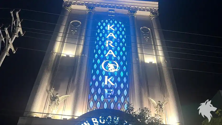 다낭 뉴 붐붐 가라오케 외관