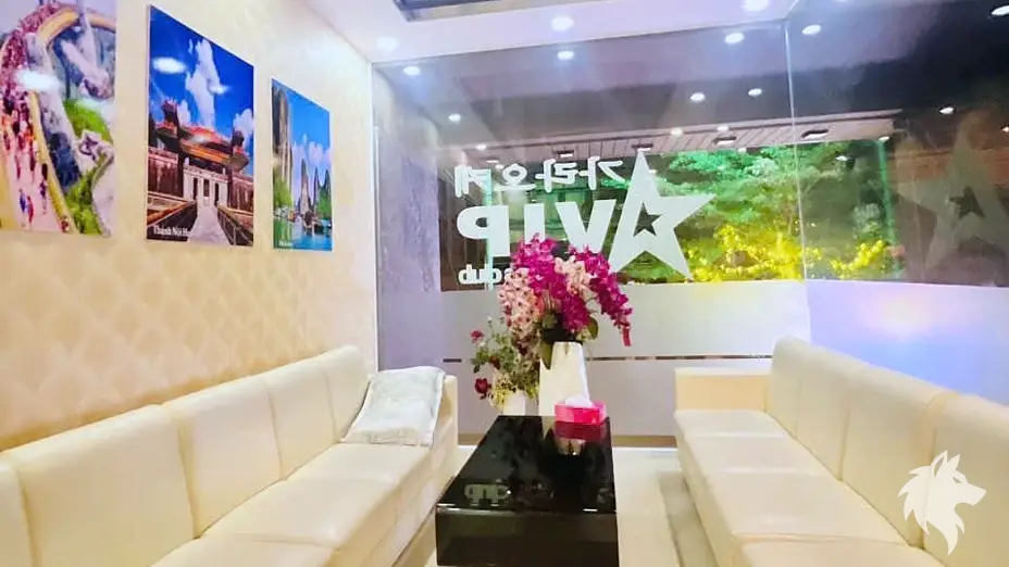 소파 대기 공간