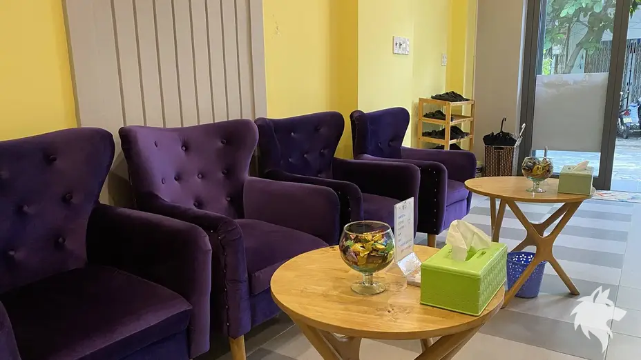 안락의자가 있는 대기실