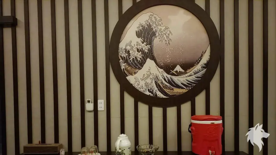 파도 그림이 있는 휴게실